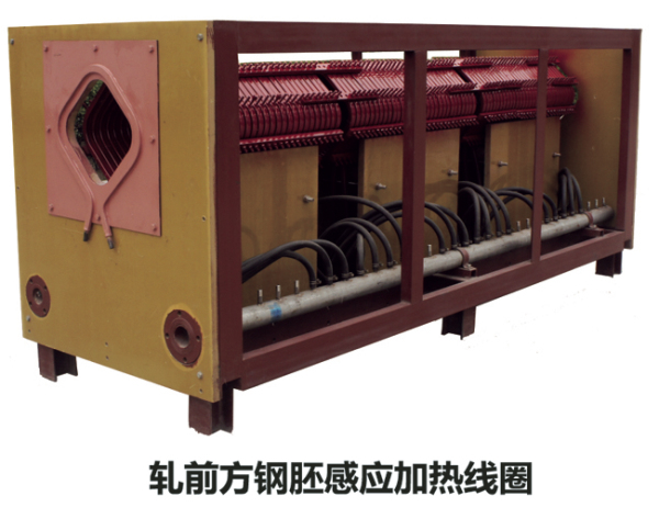 中頻和工頻透熱、淬火、回火